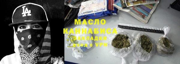 apvp Михайловск
