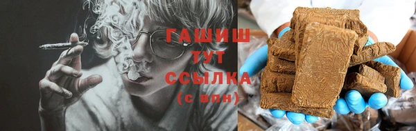 герыч Михайлов