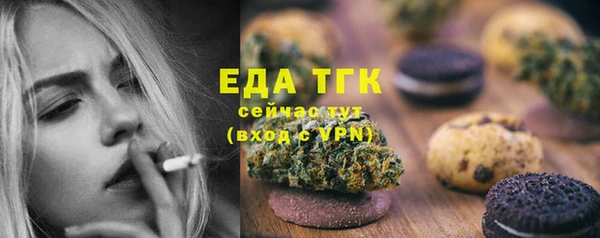 apvp Михайловск