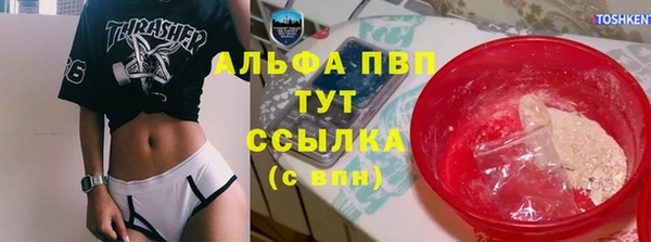 герыч Михайлов