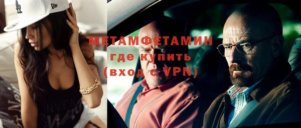 твердый Михайловка