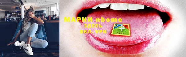 твердый Михайловка