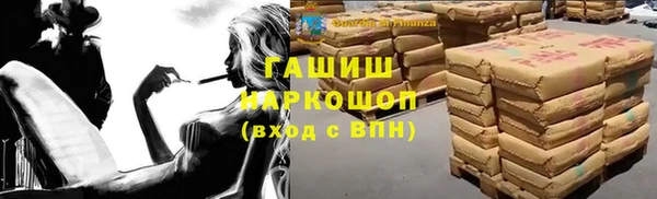 apvp Михайловск