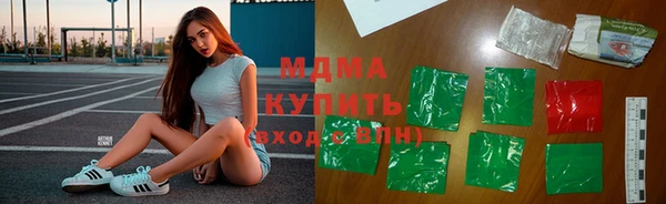 герыч Михайлов