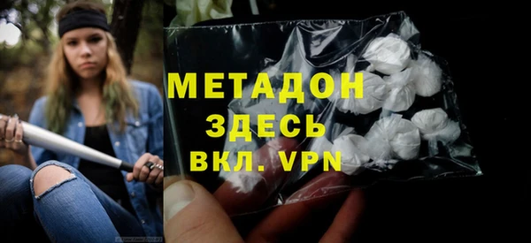 герыч Михайлов