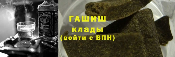 твердый Михайловка