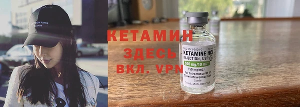 герыч Михайлов
