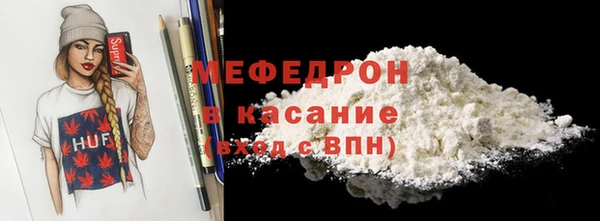 твердый Михайловка