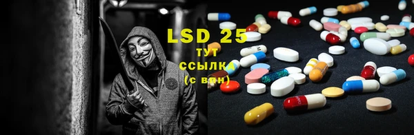 твердый Михайловка