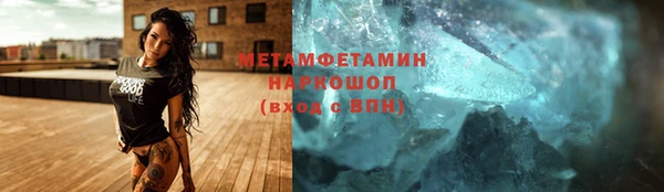 apvp Михайловск