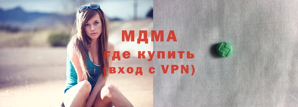 герыч Михайлов