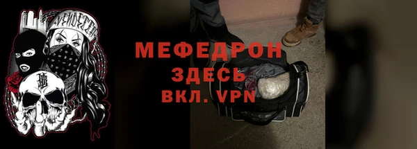 apvp Михайловск