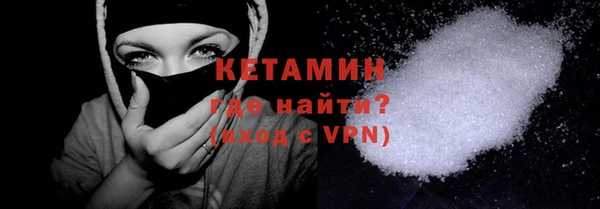 герыч Михайлов