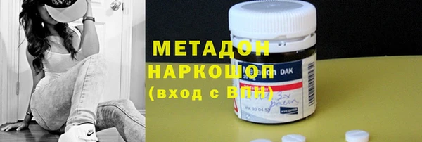 твердый Михайловка