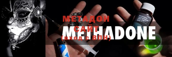 твердый Михайловка