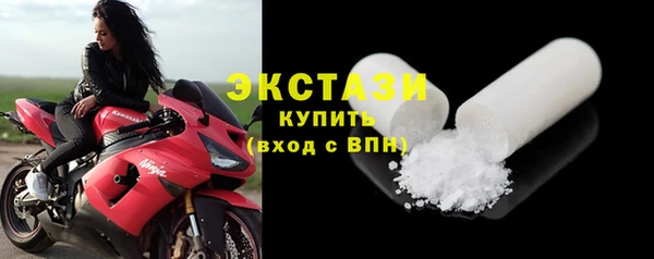 герыч Михайлов