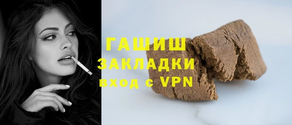 твердый Михайловка