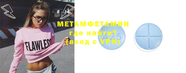 apvp Михайловск