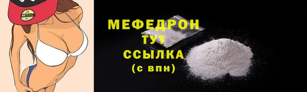 твердый Михайловка
