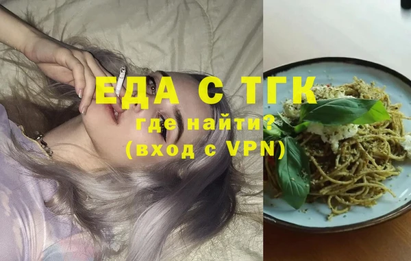 apvp Михайловск