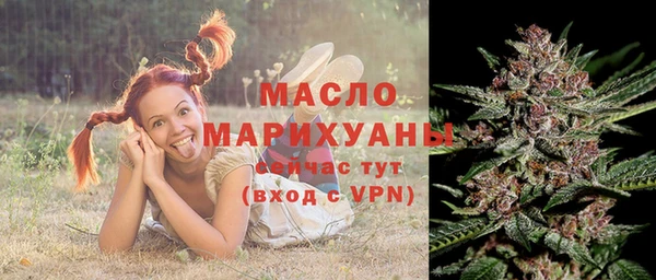 apvp Михайловск