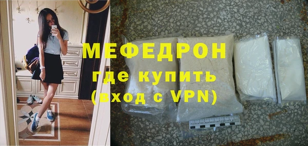 твердый Михайловка