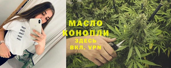 герыч Михайлов