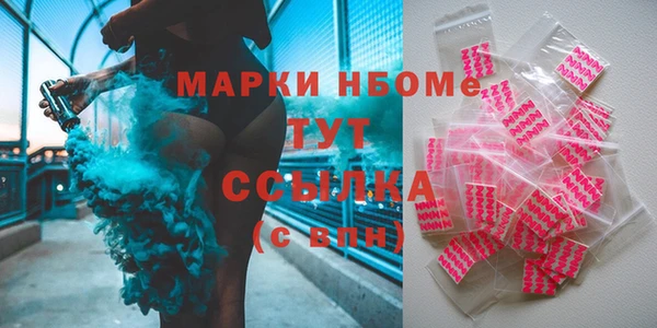 твердый Михайловка