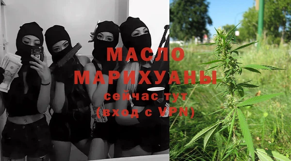 apvp Михайловск