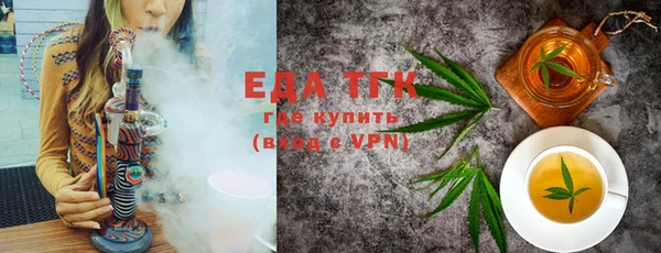 apvp Михайловск