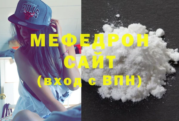 MDMA Березники