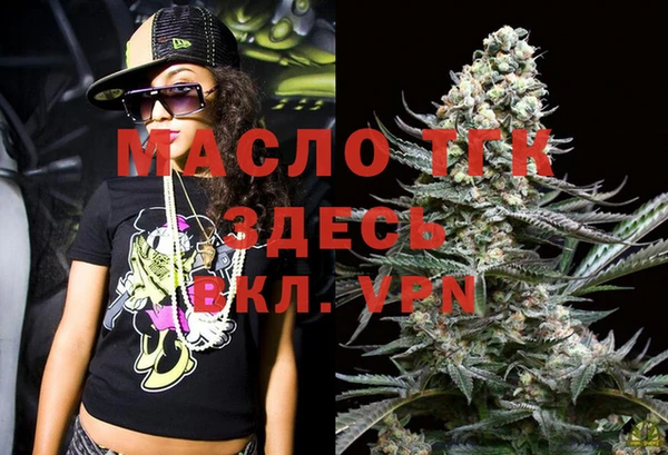 apvp Михайловск