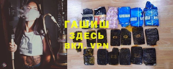 apvp Михайловск