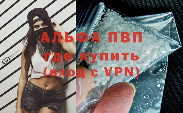 герыч Михайлов