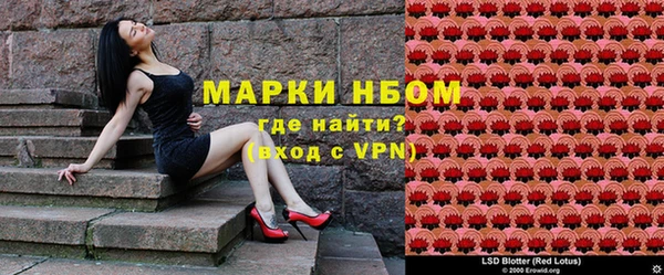 герыч Михайлов