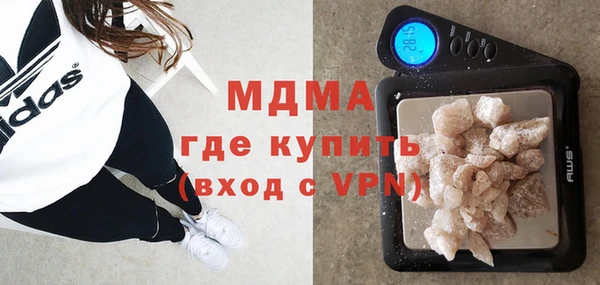 герыч Михайлов