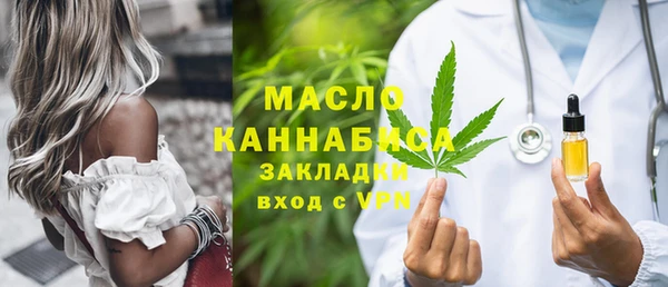 герыч Михайлов