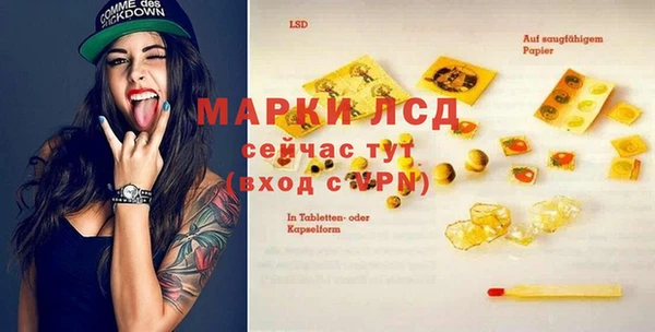 твердый Михайловка