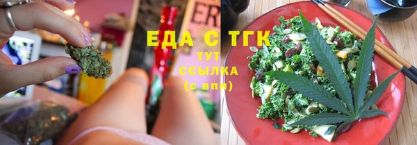 твердый Михайловка
