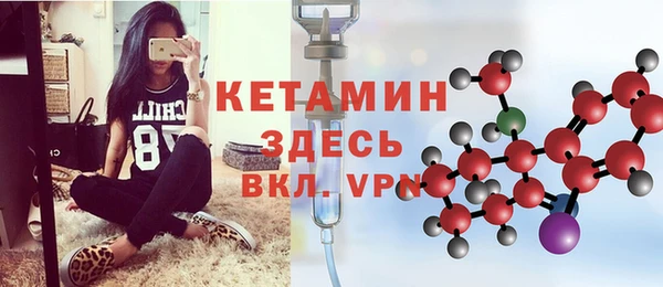 герыч Михайлов
