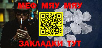 стафф Апрелевка