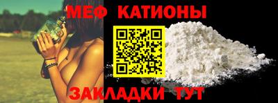 метадон Балашиха