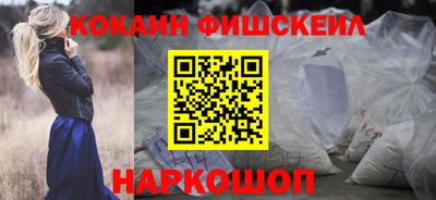 прущие крисы Аргун