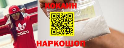 стафф Апрелевка