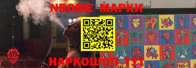 амфетамин Абинск
