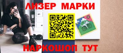 прущие крисы Аргун