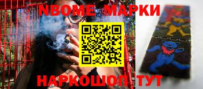 сатива Абинск