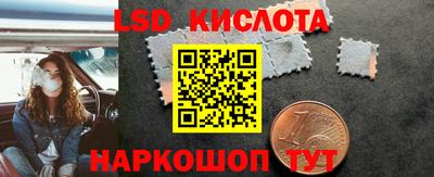 MDMA Premium VHQ Абакан