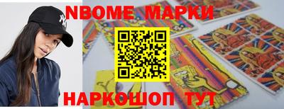 MDMA Premium VHQ Абакан