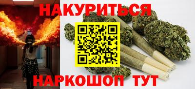 прущие крисы Аргун